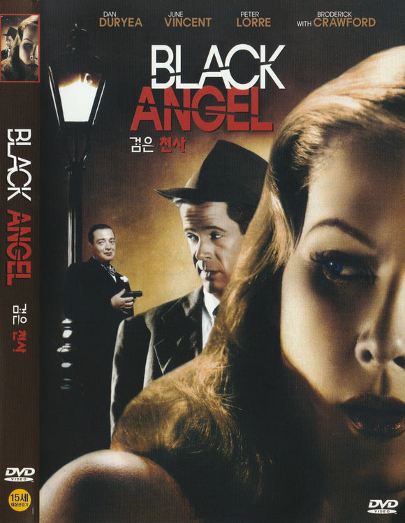 Black Angel (1946)