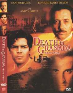 Death in Granada (1996)