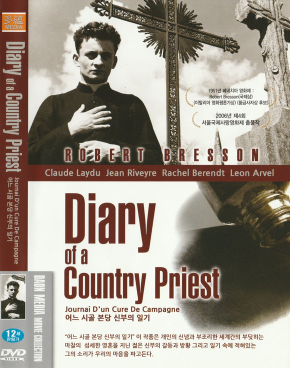 Diary of a Country Priest (1951)