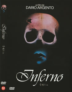 Inferno (1980)