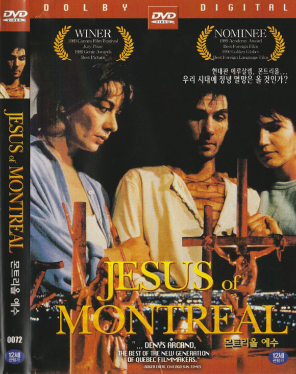 Jesus of Montreal (1989)