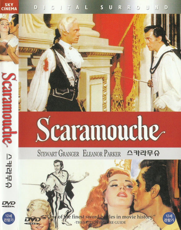 Scaramouche (1952)