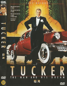 Tucker: The Man and His Dream (1988)