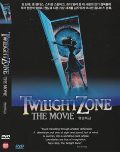 Twilight Zone: The Movie (1983)