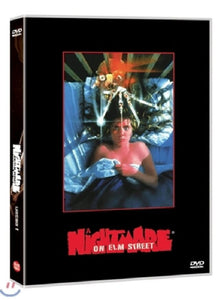 A Nightmare on Elm Street (1984)