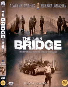 The Bridge / Die Brücke (1959)