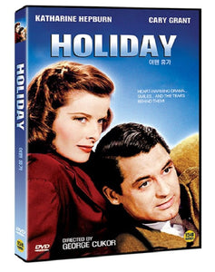 Holiday (1938)