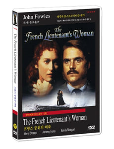 The French Lieutenant's Woman (1981)