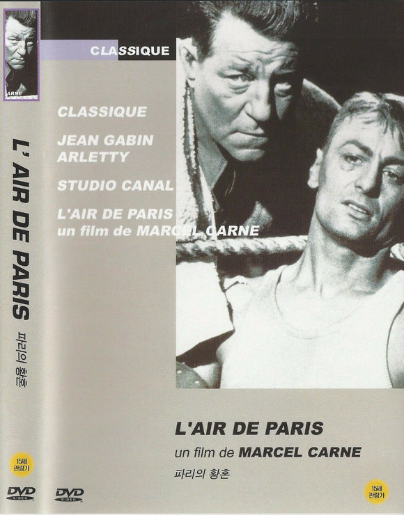 L'air de Paris (1954)