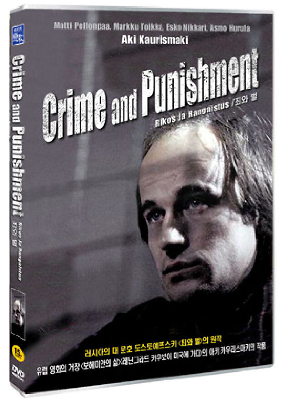 Crime And Punishment (1983)