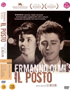 Il posto (1961)