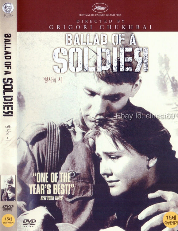 Ballad of a Soldier (1959)