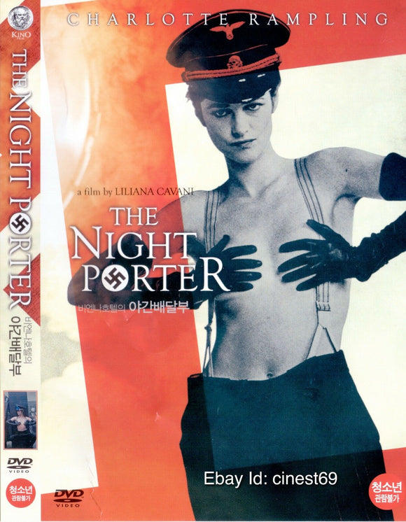 THE NIGHT PORTER(1974)