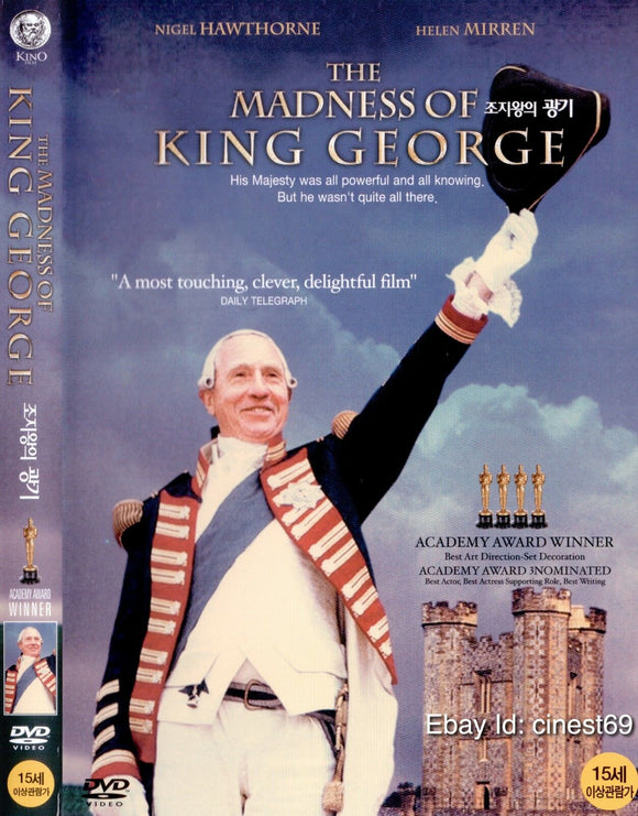 The Madness of King George (1994)