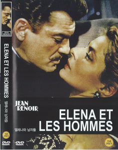 Elena et les hommes (1956)