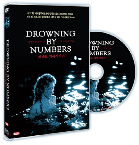 Drowning by Numbers (1988)