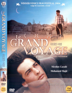 Le Grand Voyage (2004)