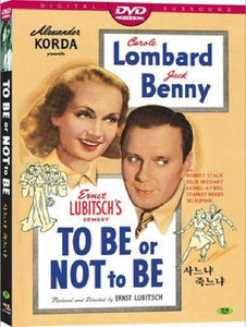 To Be Or Not To Be (1942)