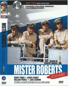 Mister Roberts (1955)