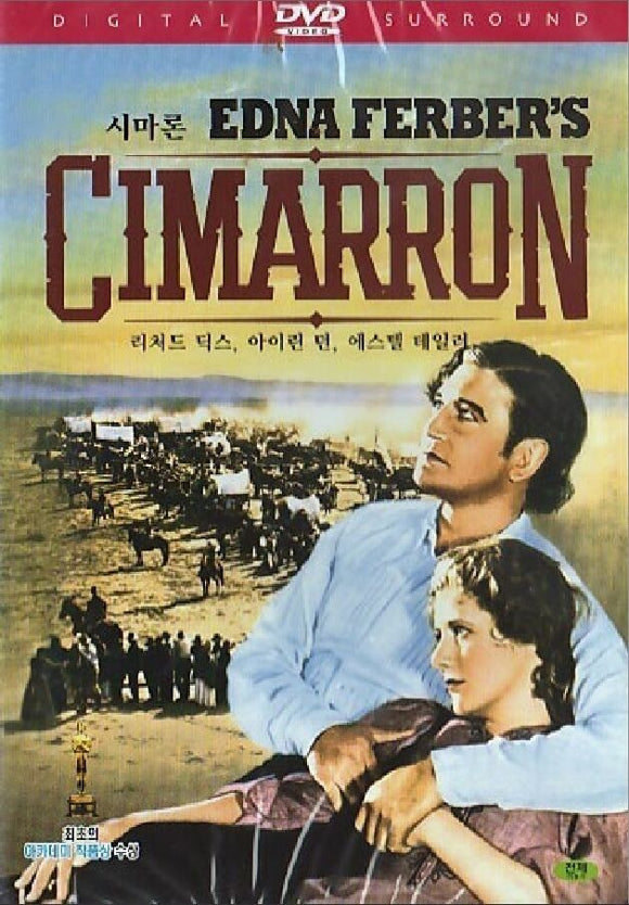 Cimarron (1931)