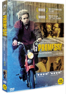 La Promesse (1996)