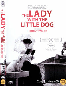 The Lady with the Little Dog (1960)