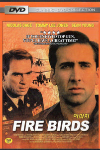 Fire Birds (1990)