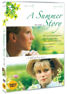 A Summer Story (1988)