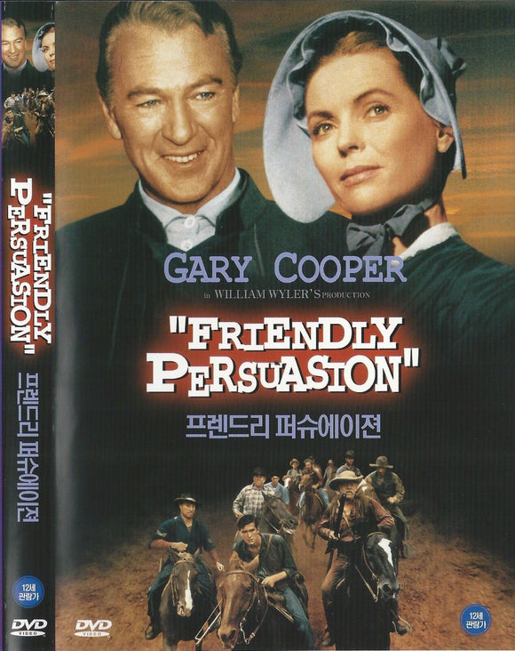 Friendly Persuasion (1956)