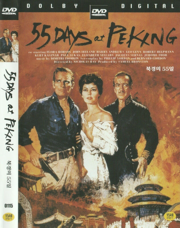 55 Days at Peking (1963)