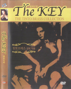 La chiave / The Key (1983)