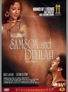 Samson and Delilah (1949)