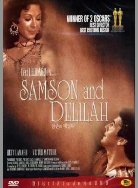 Samson and Delilah (1949)