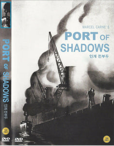 Le quai des brumes / Port of Shadows (1938)