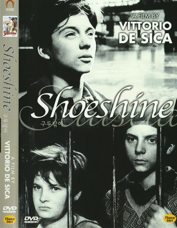 Shoeshine (1946)