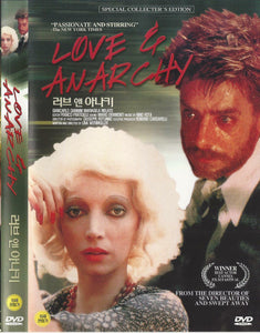 Love and Anarchy (1973)