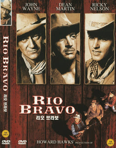 Rio Bravo (1959)