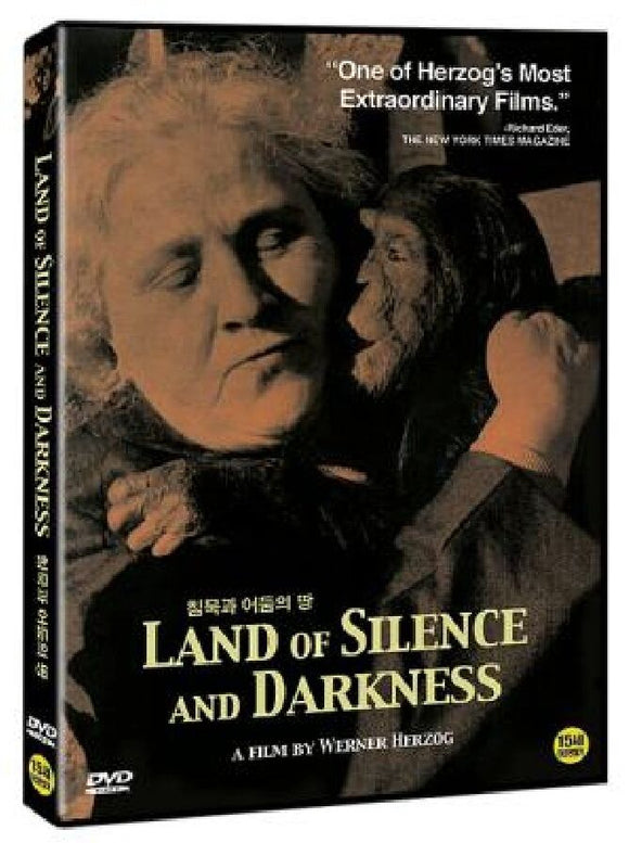 Land Of Silence And Darkness (1971)