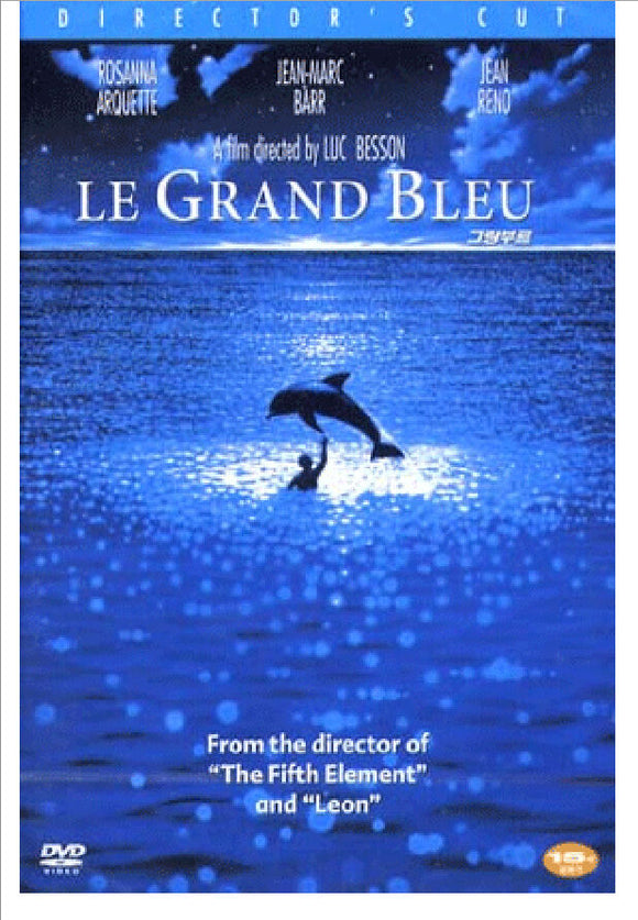 The Big Blue (1988)