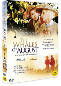 The Whales Of August (1987)