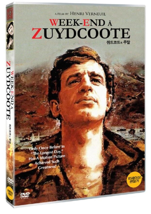 Week-End A Zuydcoote (1964)