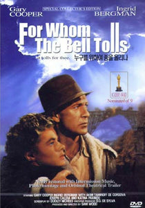 For Whom the Bell Tolls (1943)