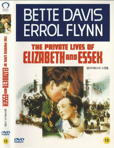 The Private Lives of Elizabeth and Essex (1939)