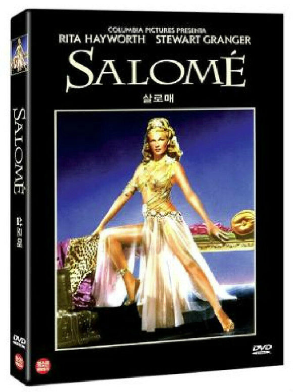 Salome (1953)