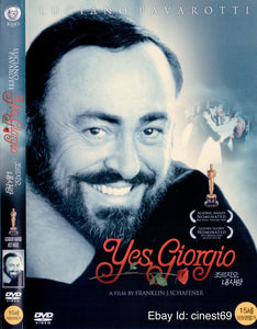 Yes, Giorgio (1982)