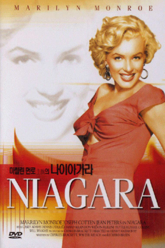 Niagara (1953)