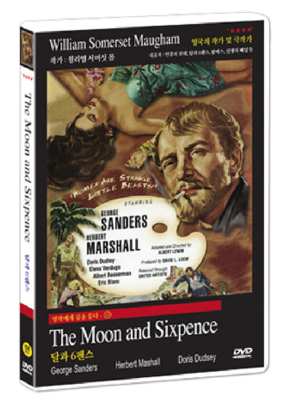 The Moon and Sixpence (1942)