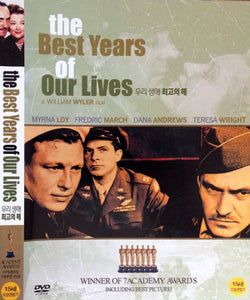 The Best Years of Our Lives (1946)