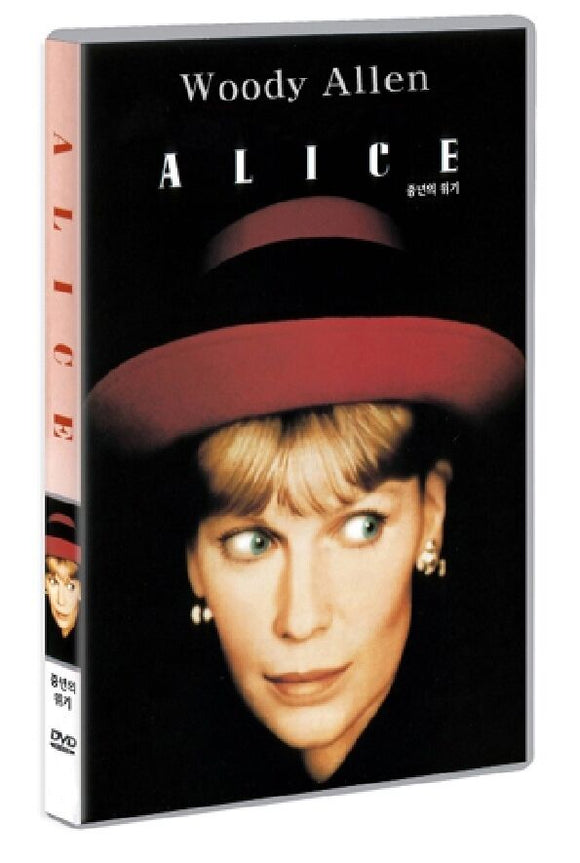 Alice (1990)