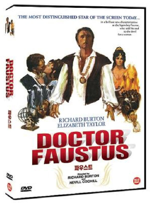 Doctor Faustus (1967)